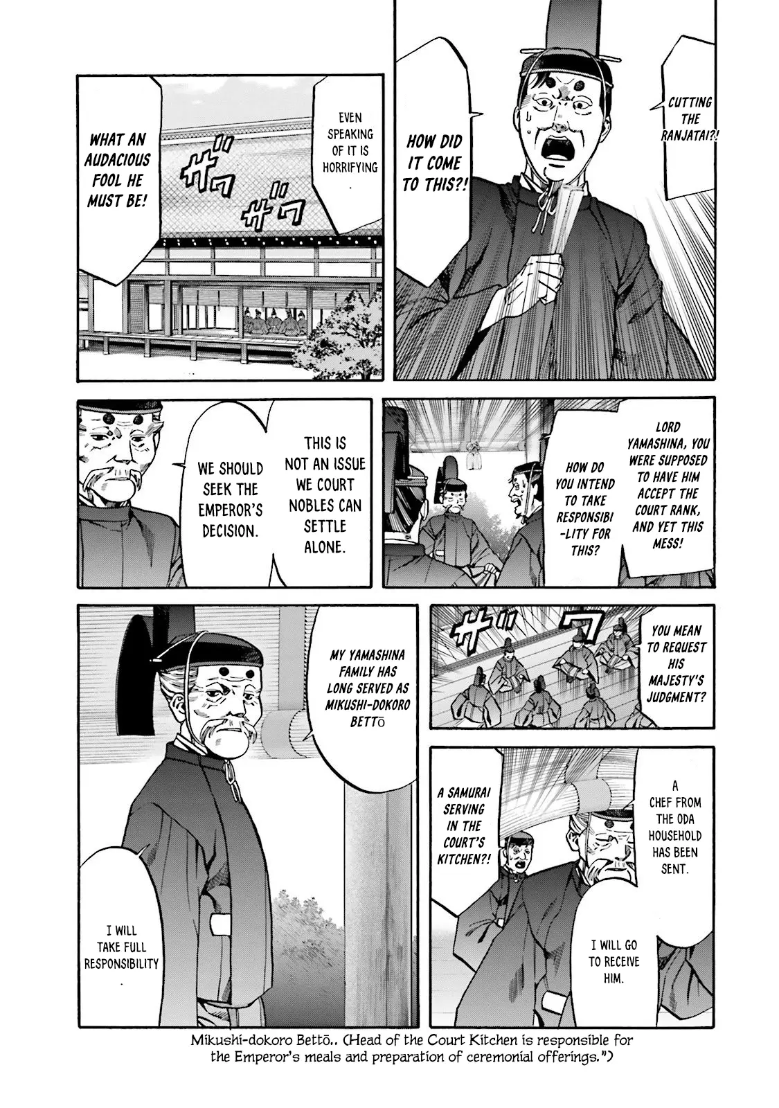 Nobunaga No Chef - Chapter 114