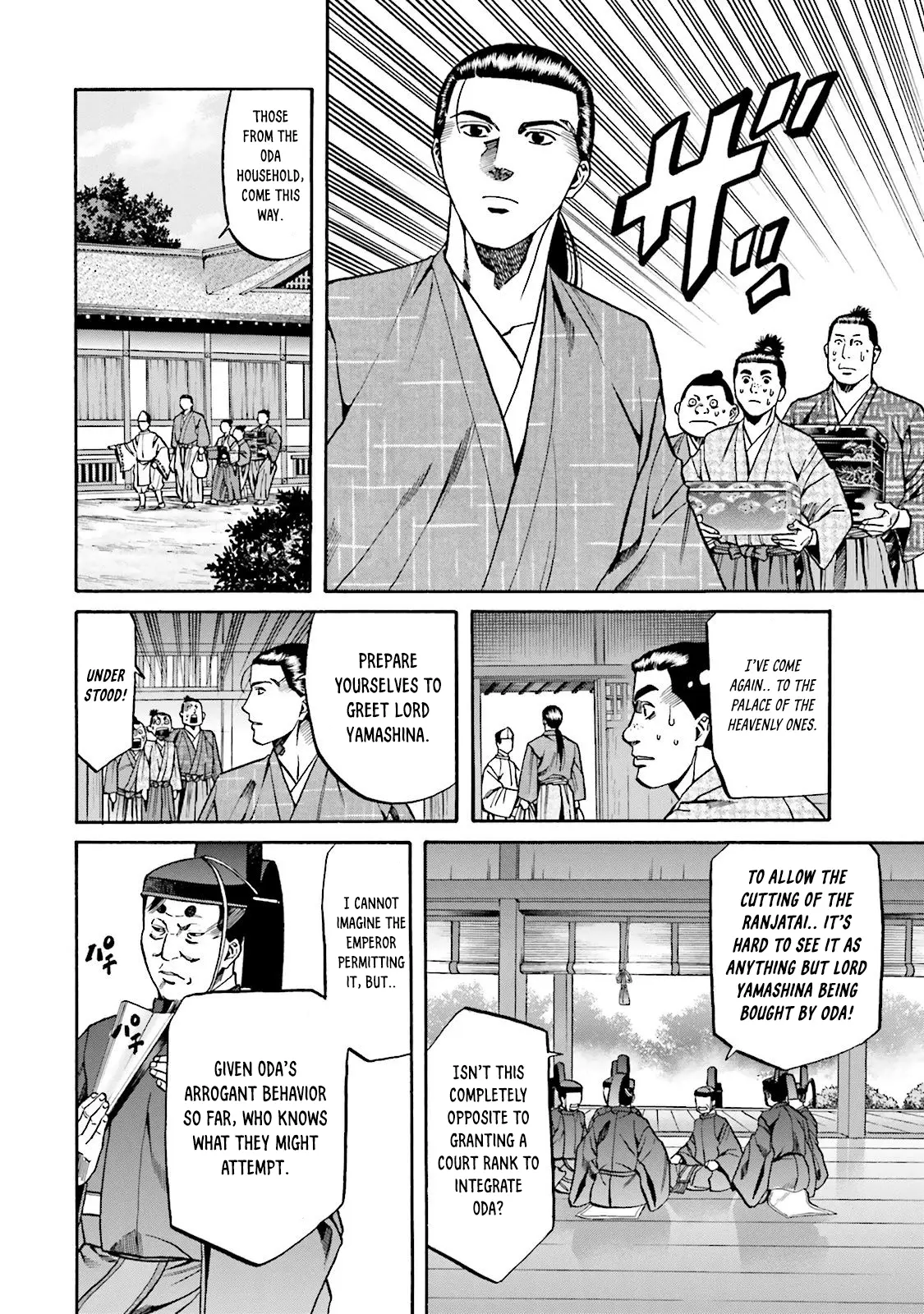 Nobunaga No Chef - Chapter 114