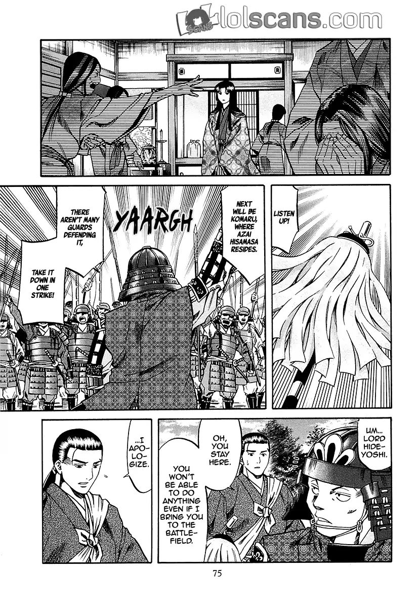 Nobunaga No Chef - Vol.11 Chapter 92: The Couple And The Daughters