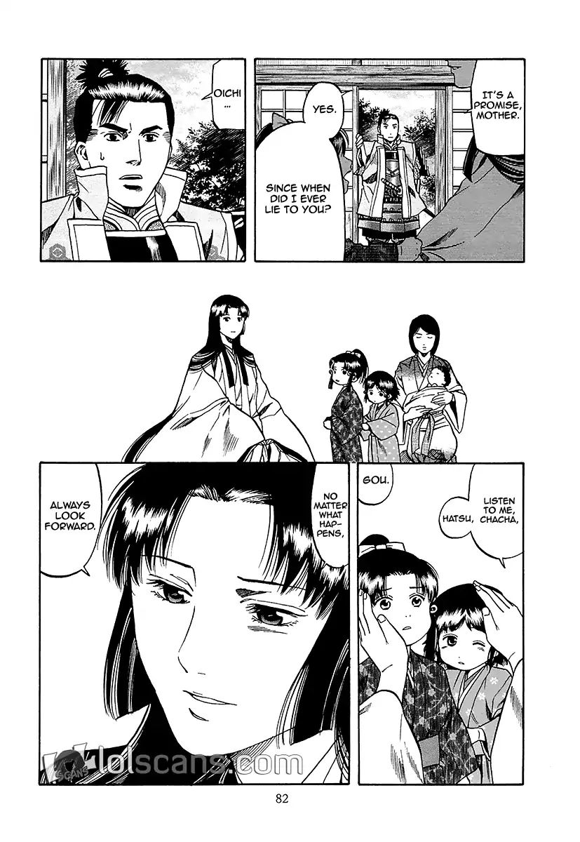 Nobunaga No Chef - Vol.11 Chapter 92: The Couple And The Daughters