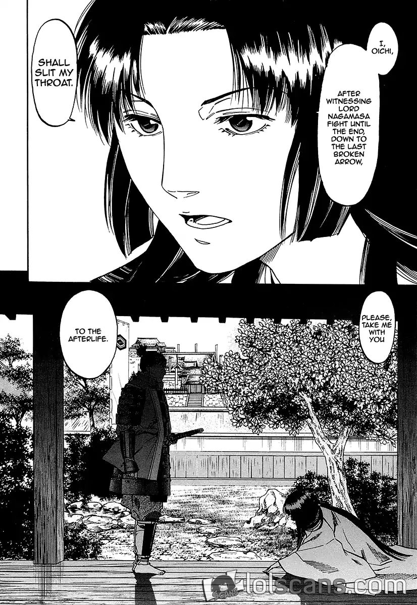 Nobunaga No Chef - Vol.11 Chapter 92: The Couple And The Daughters