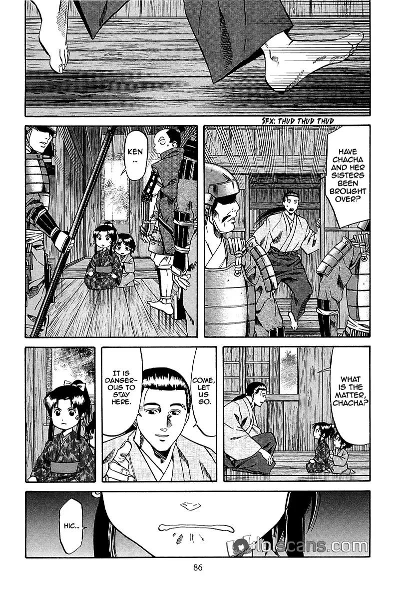 Nobunaga No Chef - Vol.11 Chapter 92: The Couple And The Daughters