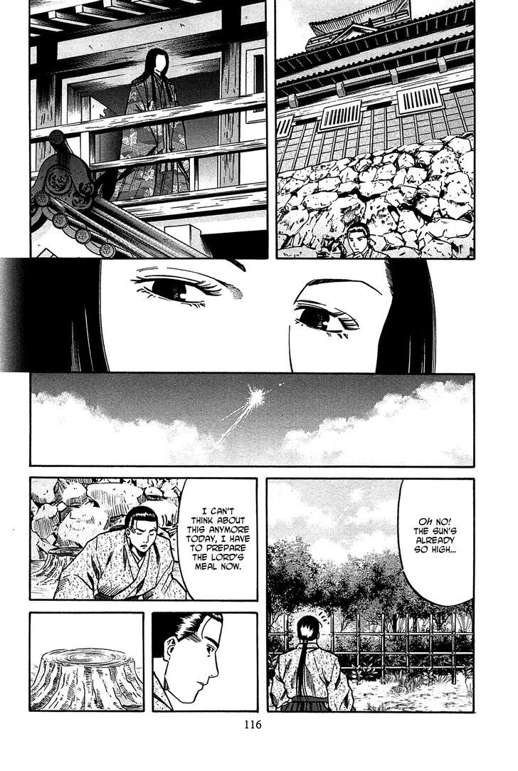 Nobunaga No Chef - Vol.7 Chapter 58 : Trembling