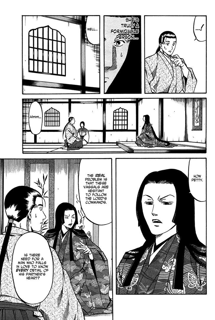 Nobunaga No Chef - Vol.7 Chapter 58 : Trembling