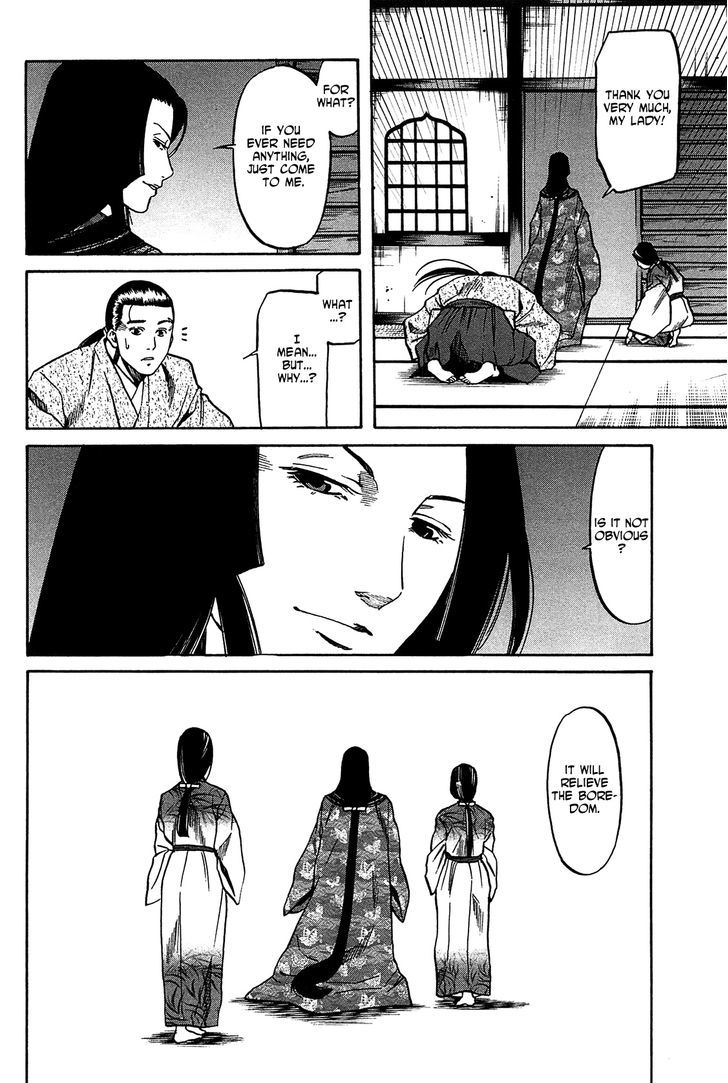 Nobunaga No Chef - Vol.7 Chapter 58 : Trembling