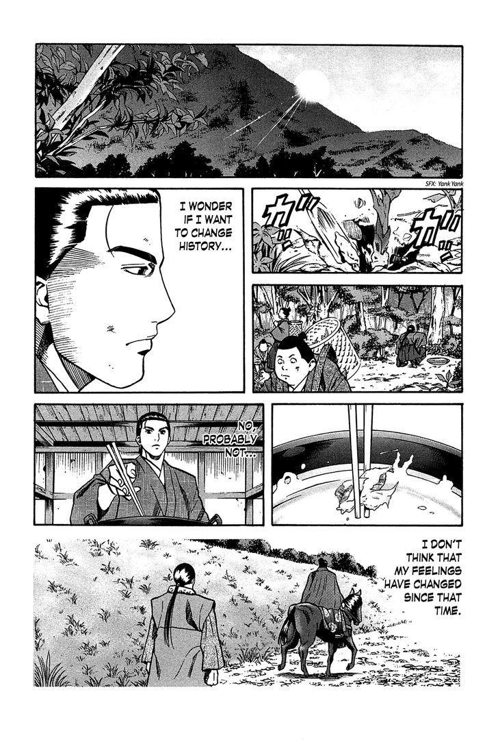 Nobunaga No Chef - Vol.7 Chapter 58 : Trembling