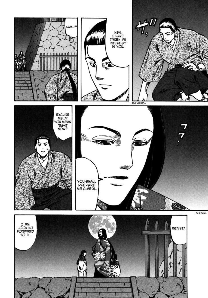 Nobunaga No Chef - Vol.2 Chapter 15 : After The Banquet