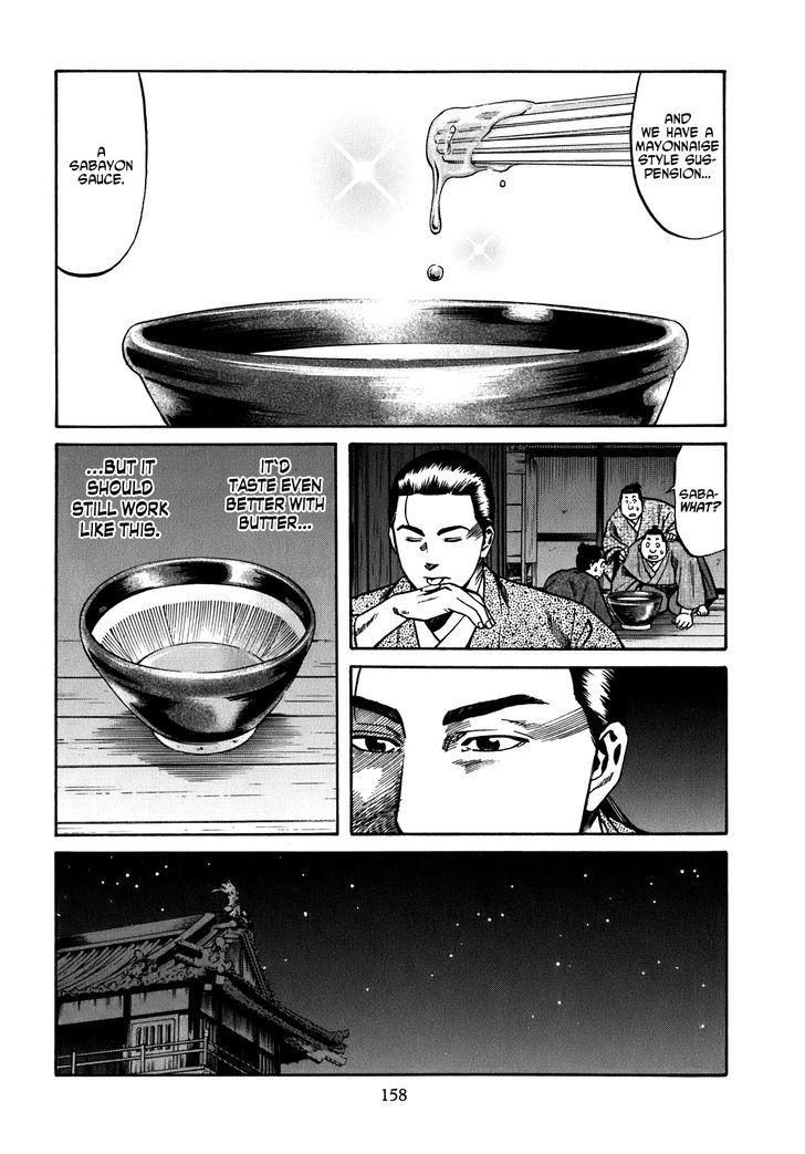 Nobunaga No Chef - Vol.2 Chapter 15 : After The Banquet