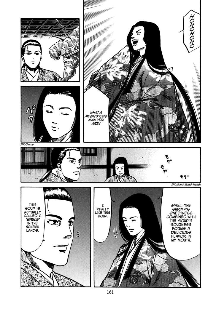 Nobunaga No Chef - Vol.2 Chapter 15 : After The Banquet