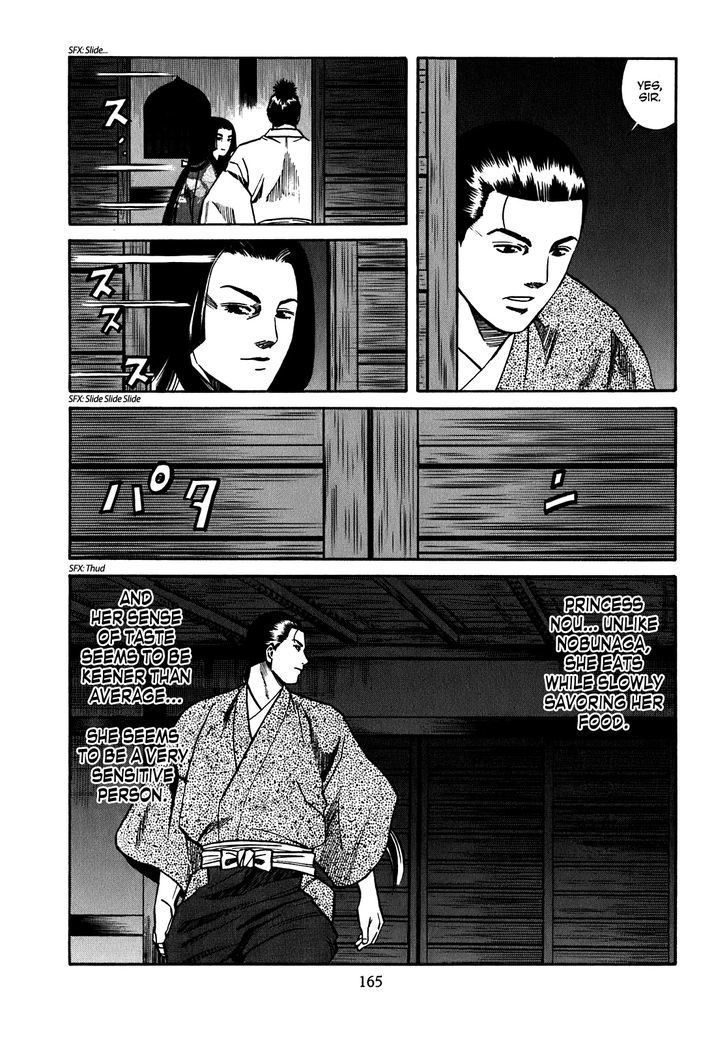 Nobunaga No Chef - Vol.2 Chapter 15 : After The Banquet