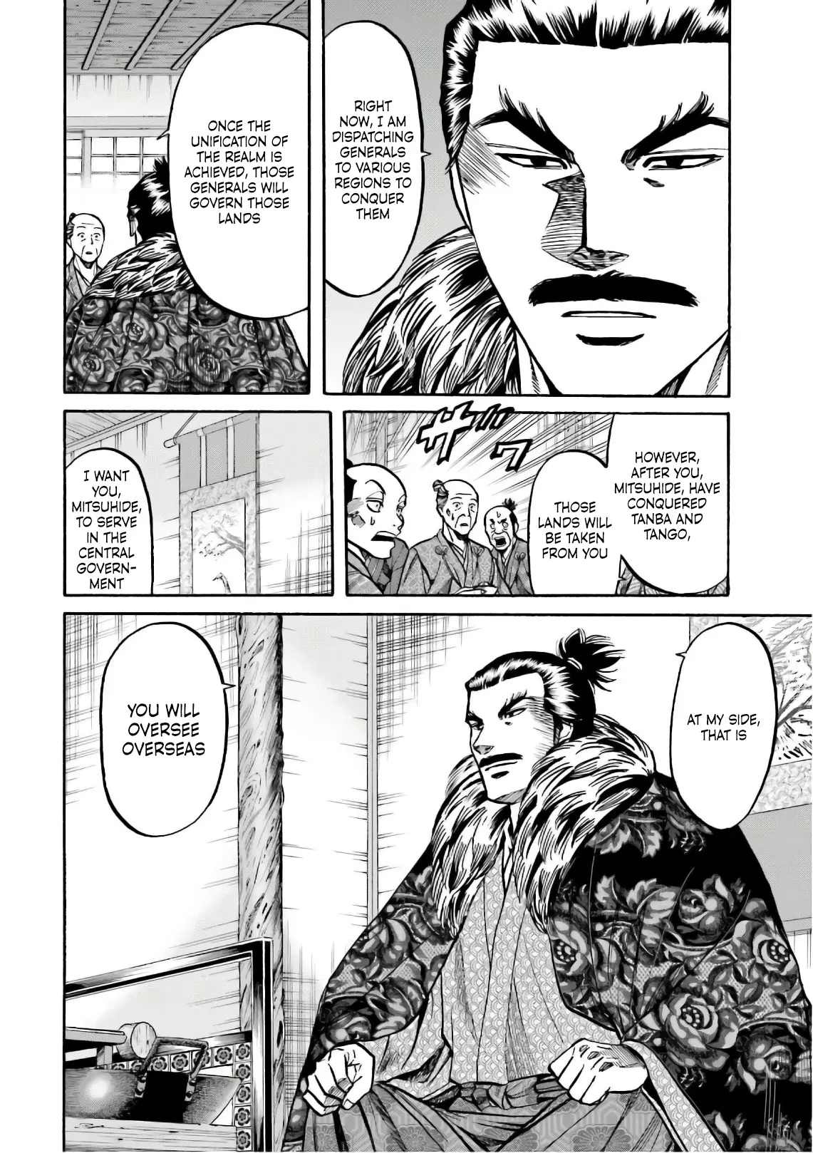 Nobunaga No Chef - Chapter 194: Mitsuhide's Duty