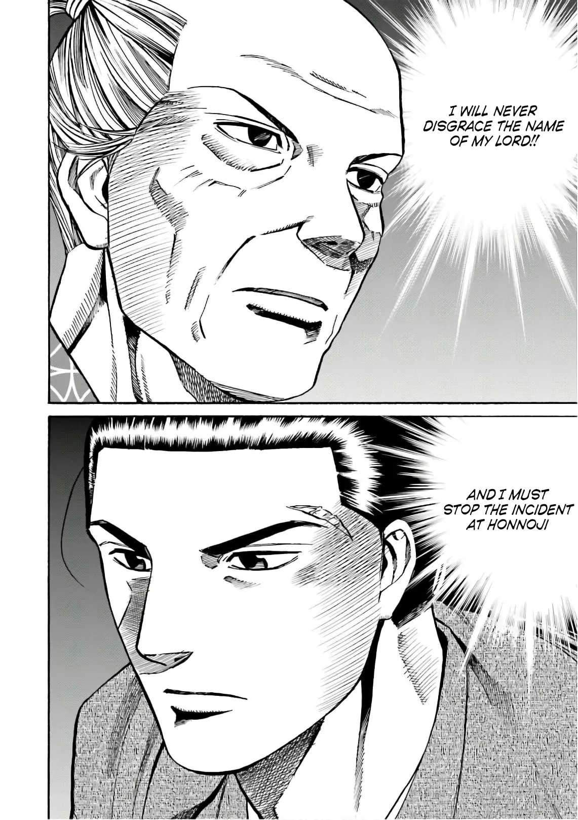 Nobunaga No Chef - Chapter 194: Mitsuhide's Duty