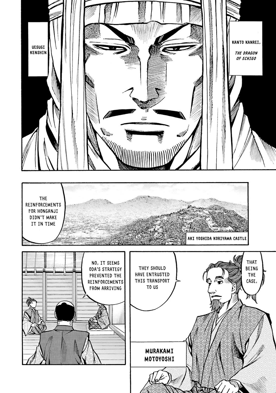 Nobunaga No Chef - Chapter 165: Sorcerer Kashin