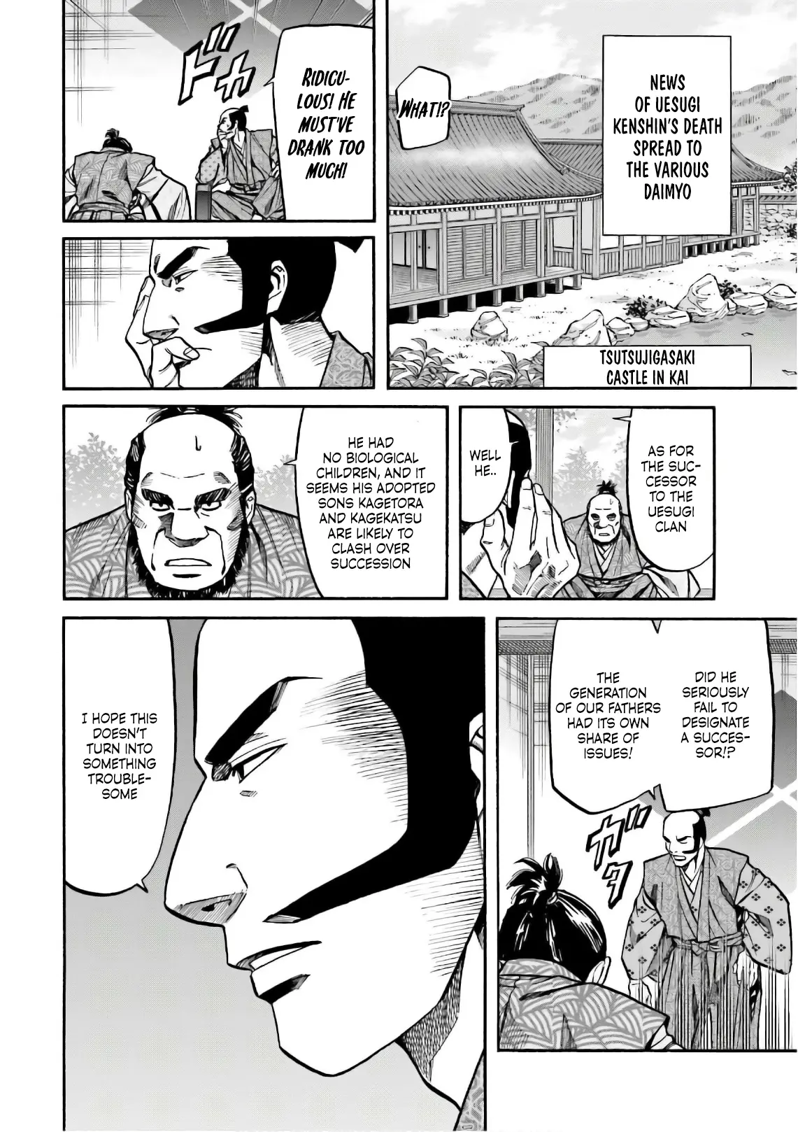 Nobunaga No Chef - Chapter 197: Beyond The Chaos