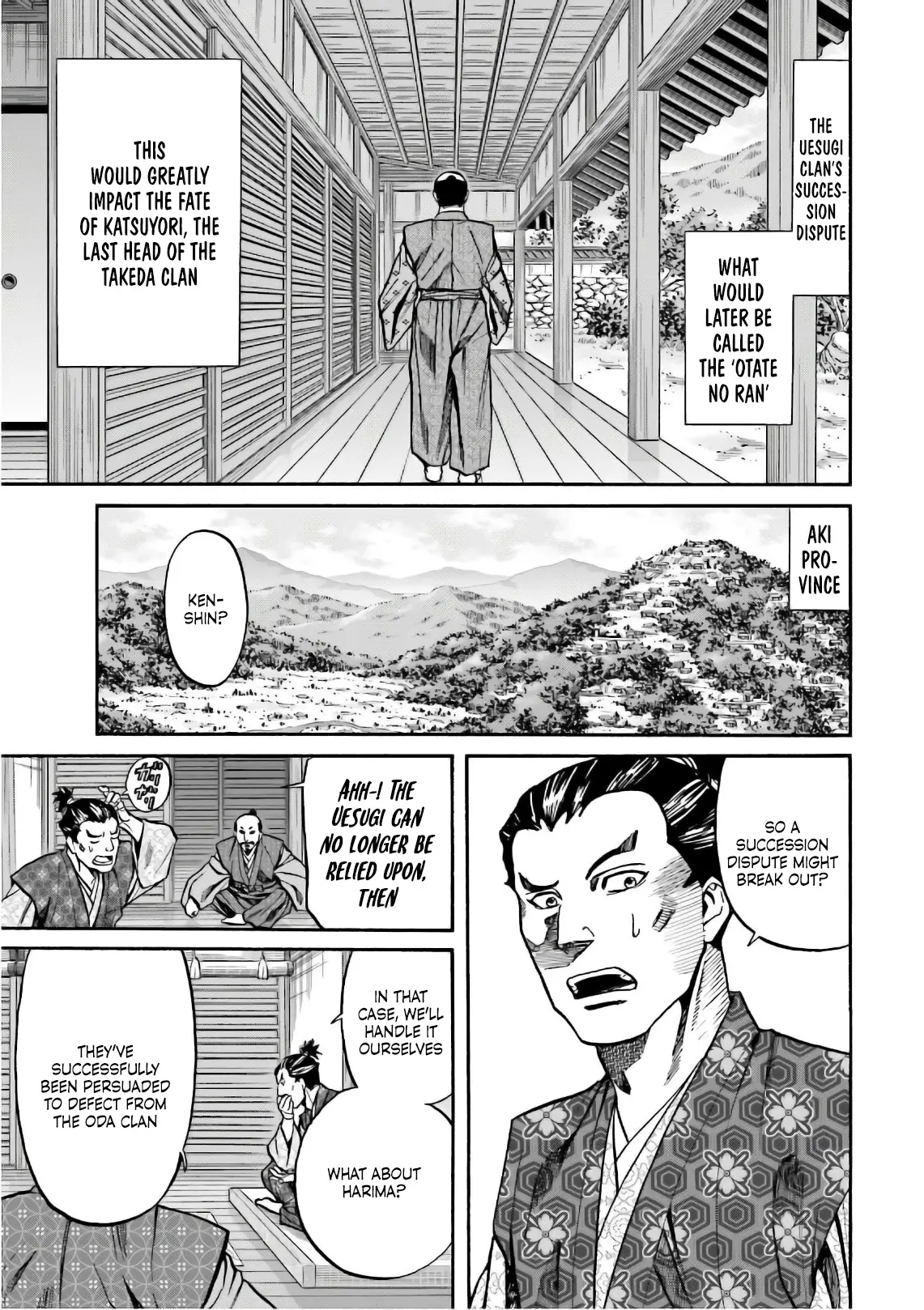 Nobunaga No Chef - Chapter 197: Beyond The Chaos