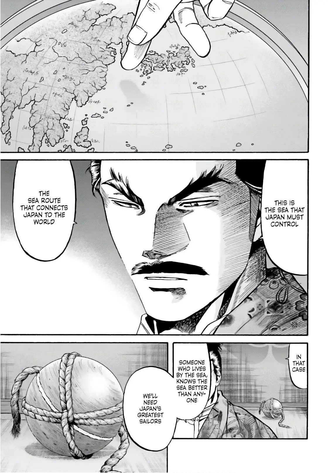 Nobunaga No Chef - Chapter 197: Beyond The Chaos