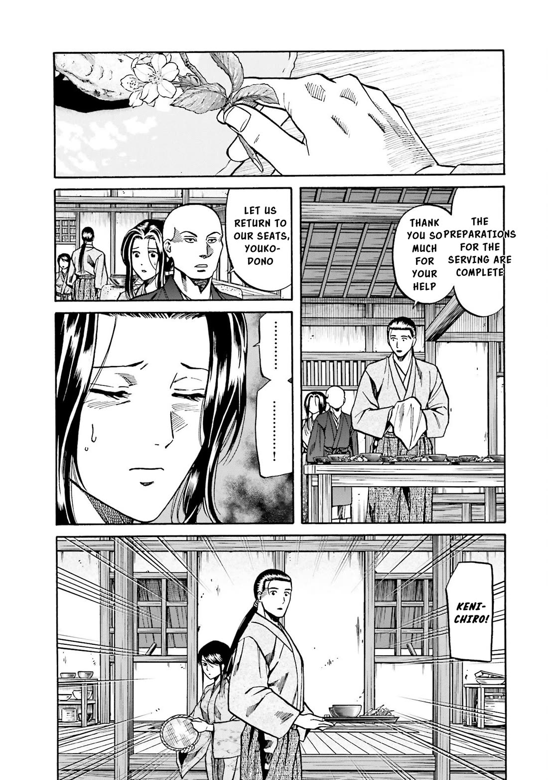 Nobunaga No Chef - Chapter 146: What Must Be Told