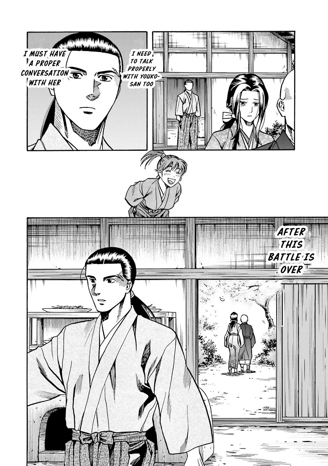 Nobunaga No Chef - Chapter 146: What Must Be Told