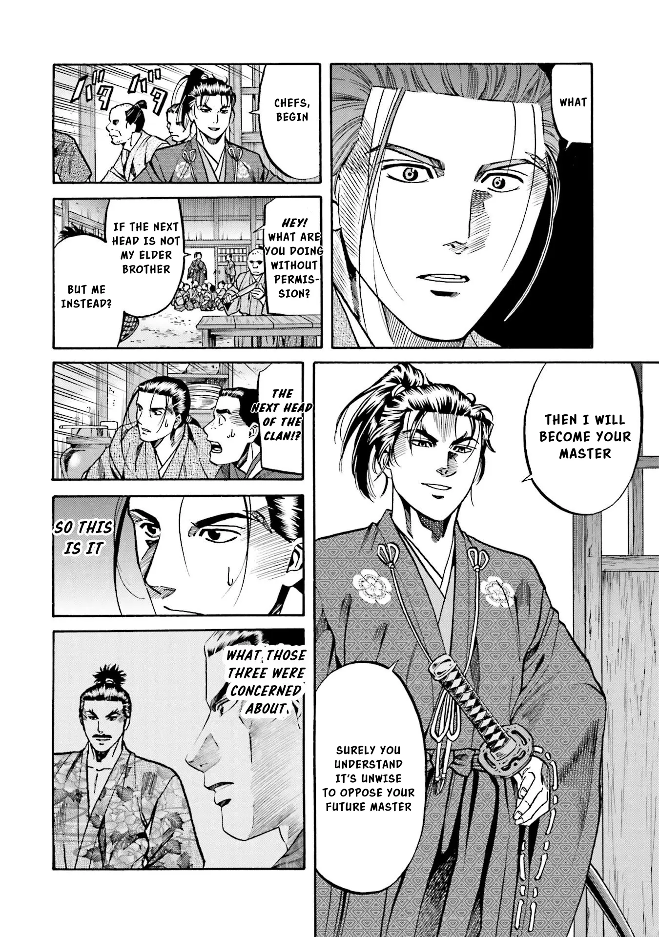 Nobunaga No Chef - Chapter 138: Nobukatsu's Scheme