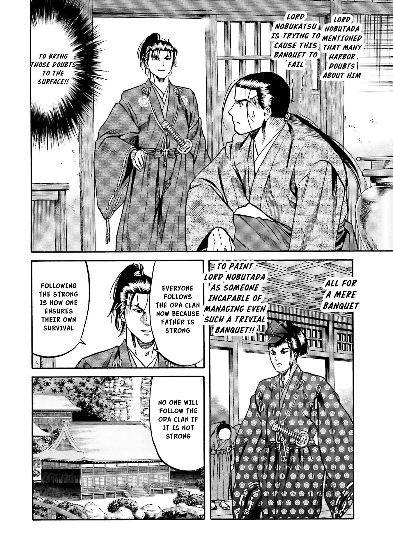 Nobunaga No Chef - Chapter 138: Nobukatsu's Scheme