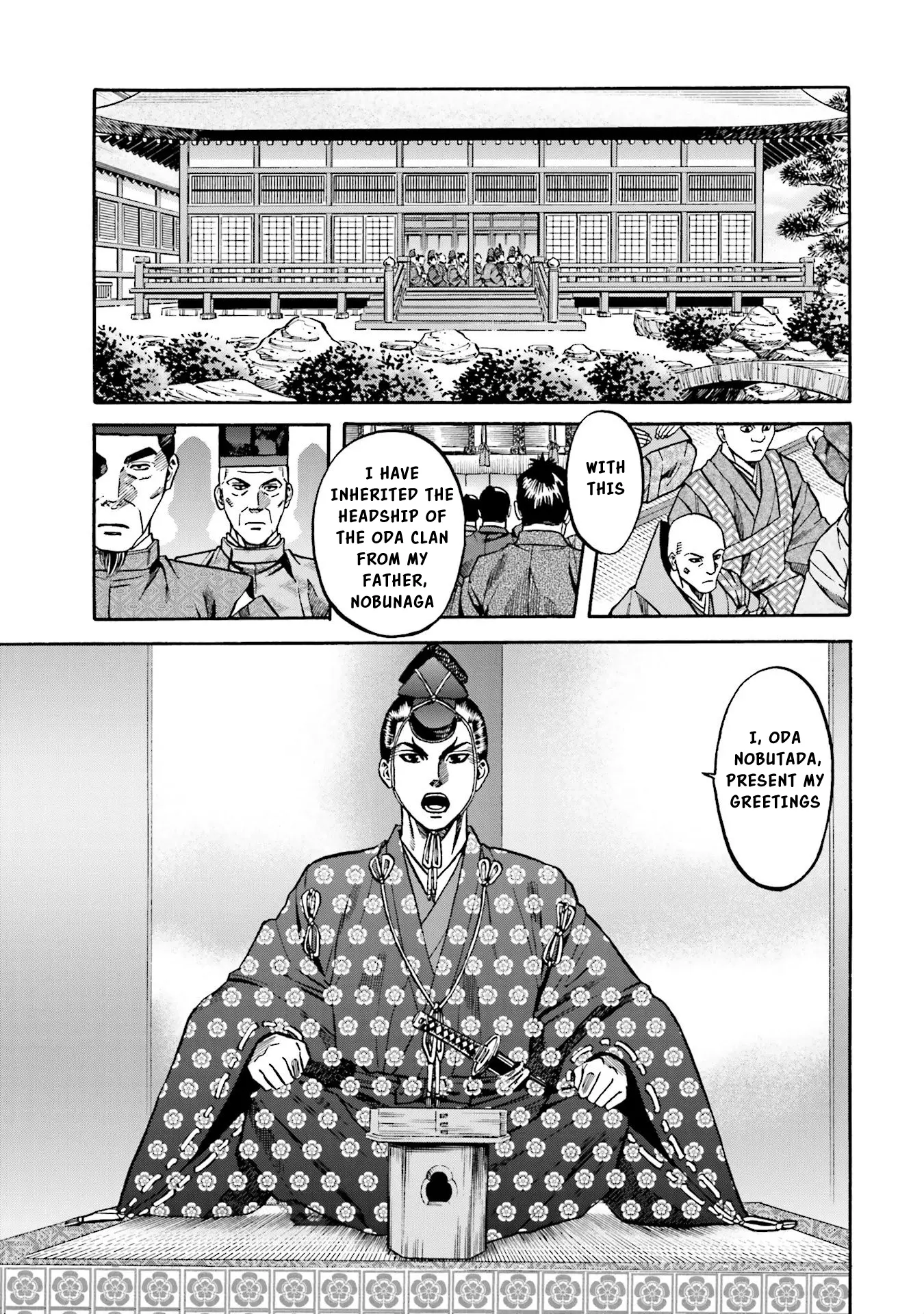 Nobunaga No Chef - Chapter 138: Nobukatsu's Scheme