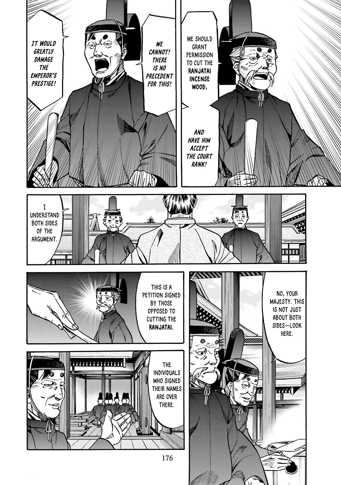 Nobunaga No Chef - Chapter 115: Sweetfish