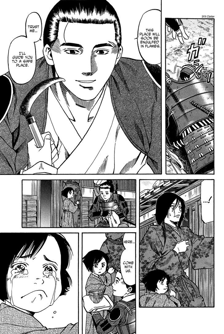 Nobunaga No Chef - Vol.7 Chapter 60 : Setting Aflame