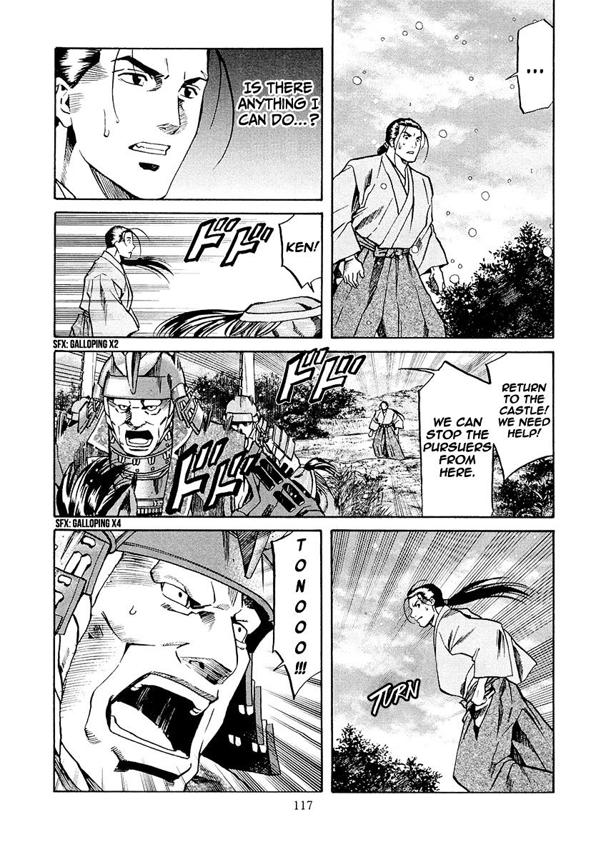 Nobunaga No Chef - Chapter 76 : On Tokugawa's Ground