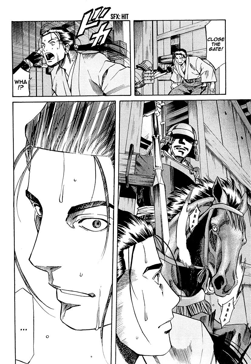 Nobunaga No Chef - Chapter 76 : On Tokugawa's Ground