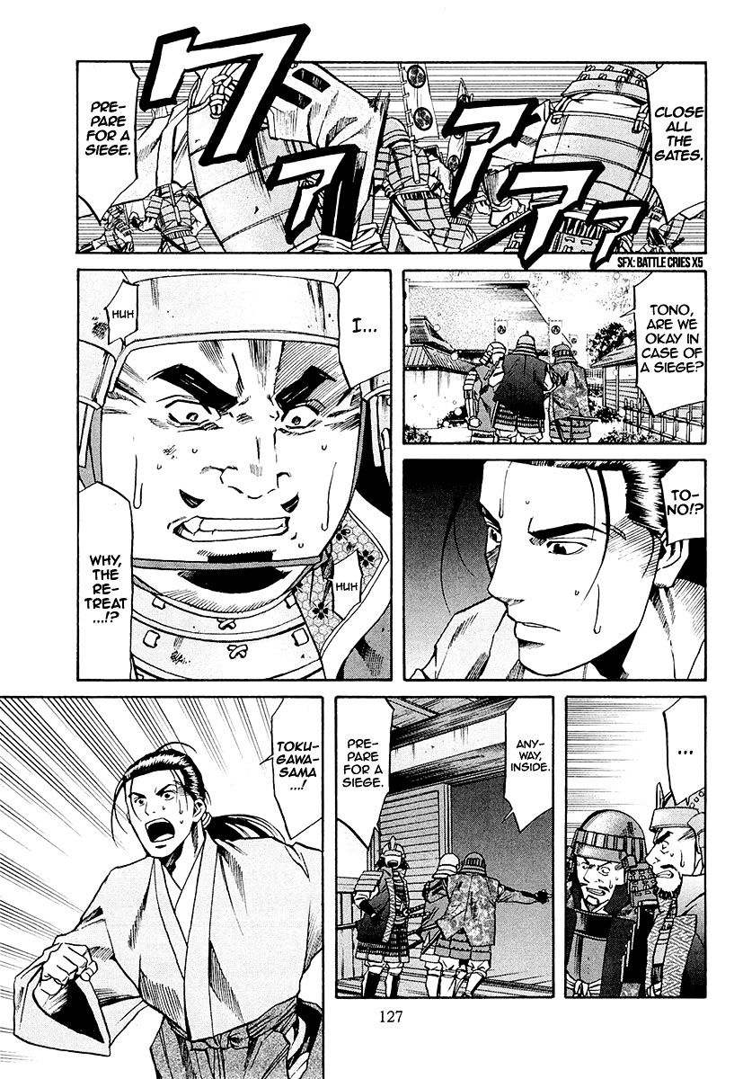 Nobunaga No Chef - Chapter 76 : On Tokugawa's Ground