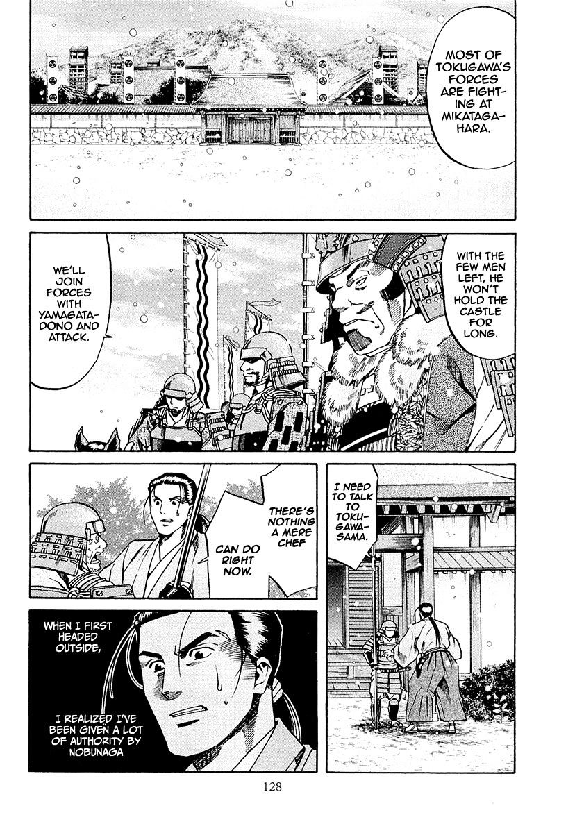 Nobunaga No Chef - Chapter 76 : On Tokugawa's Ground