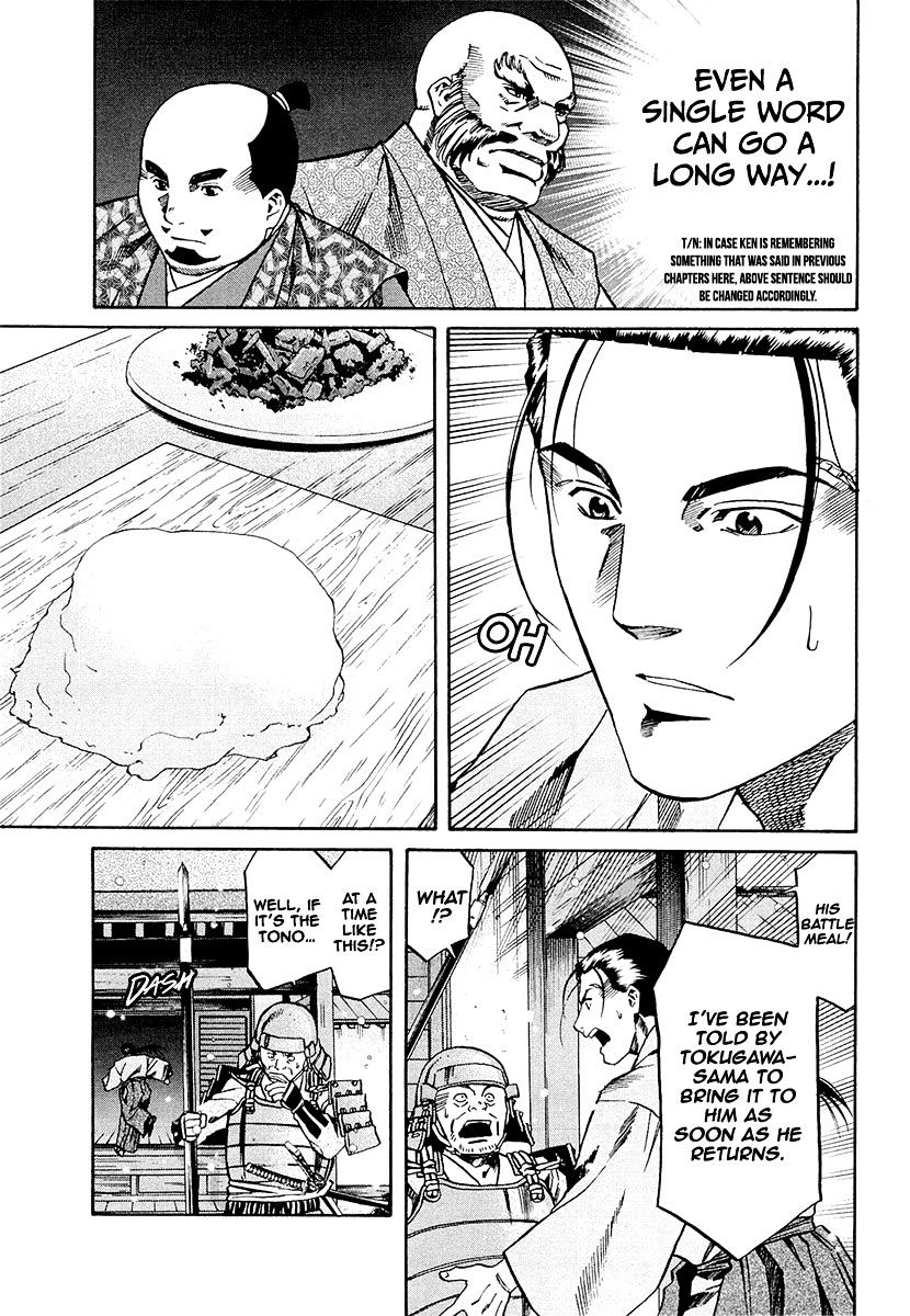 Nobunaga No Chef - Chapter 76 : On Tokugawa's Ground