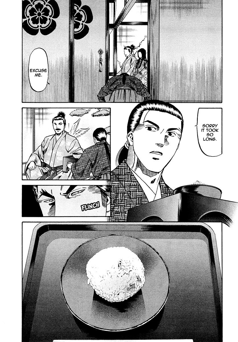 Nobunaga No Chef - Chapter 79 : Dish Of Reunion