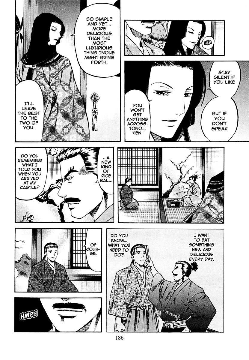 Nobunaga No Chef - Chapter 79 : Dish Of Reunion