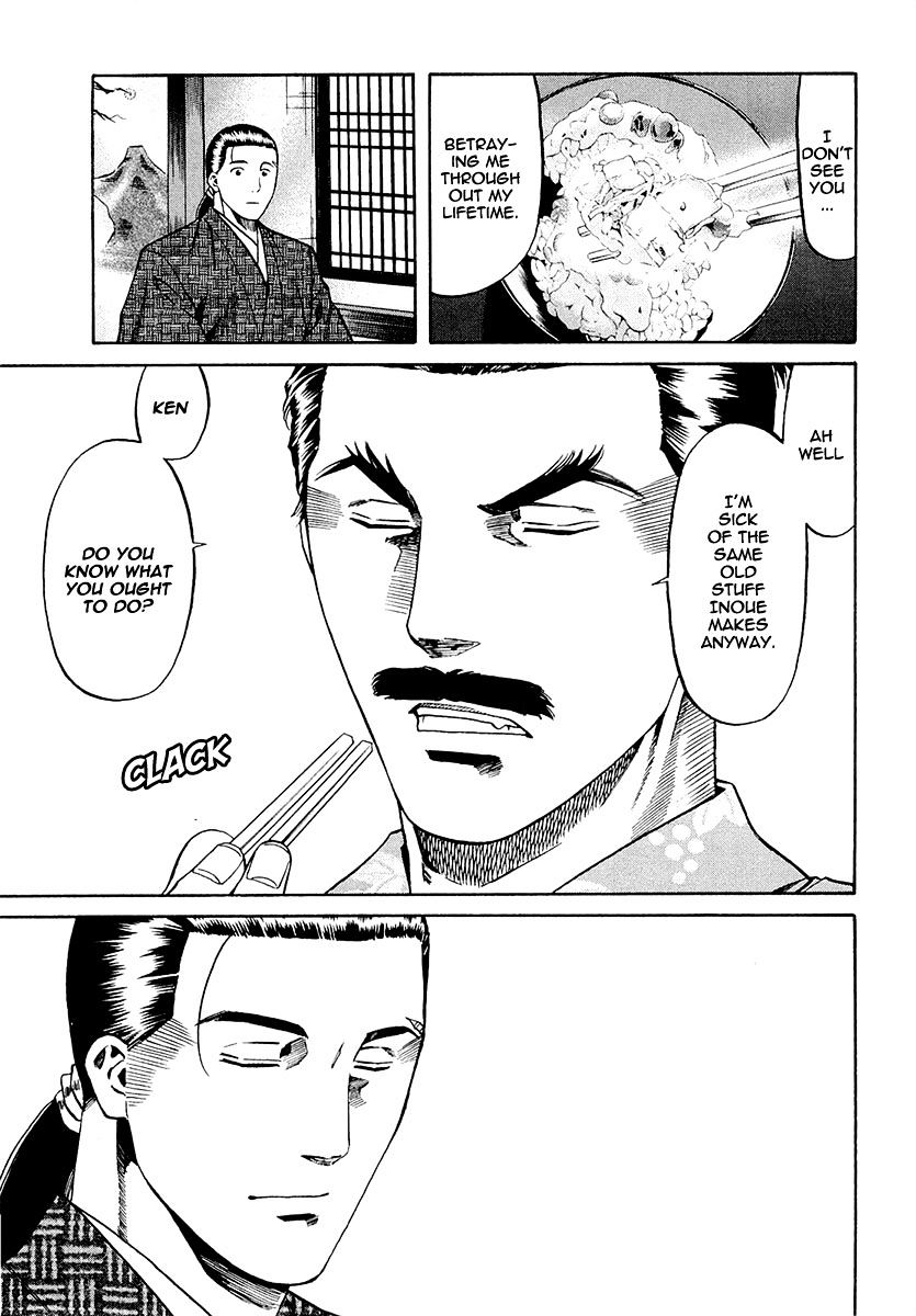 Nobunaga No Chef - Chapter 79 : Dish Of Reunion