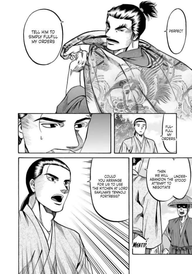 Nobunaga No Chef - Chapter 204: The Unwavering Heart