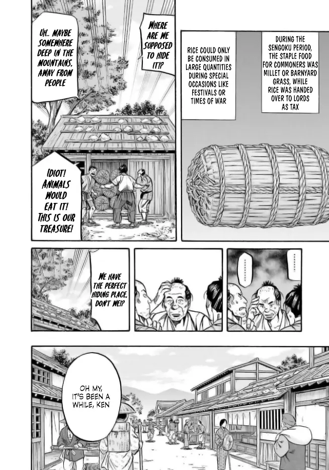 Nobunaga No Chef - Chapter 204: The Unwavering Heart