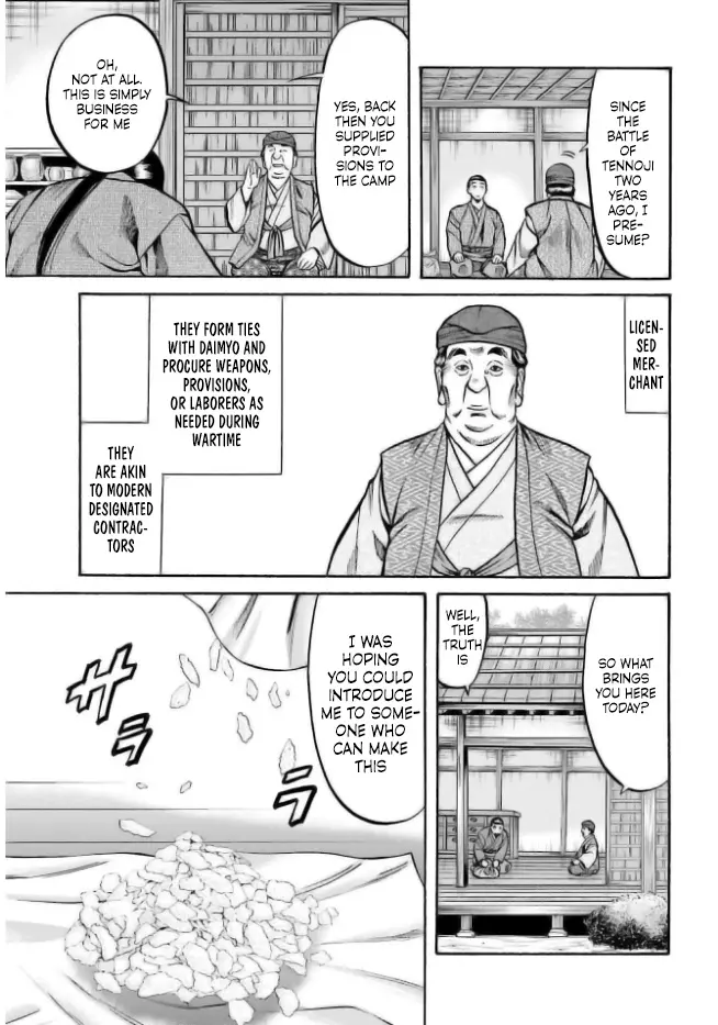 Nobunaga No Chef - Chapter 204: The Unwavering Heart