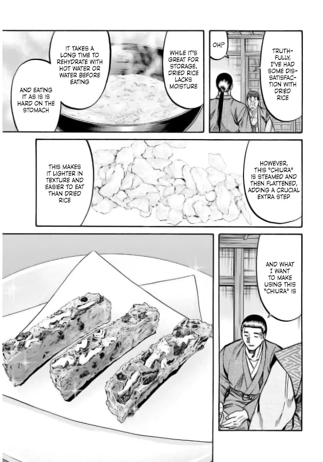 Nobunaga No Chef - Chapter 204: The Unwavering Heart