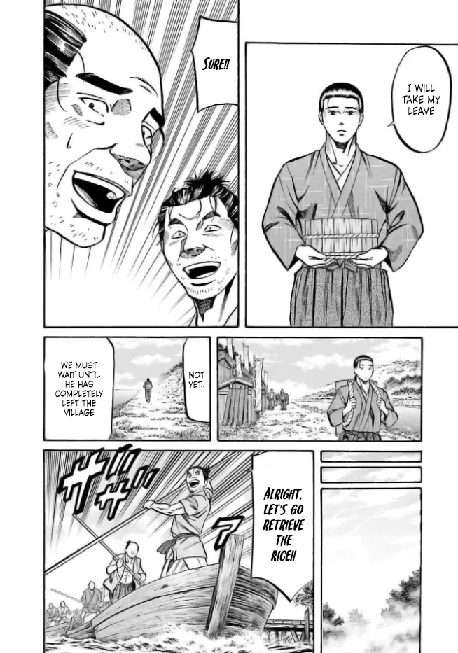 Nobunaga No Chef - Chapter 204: The Unwavering Heart