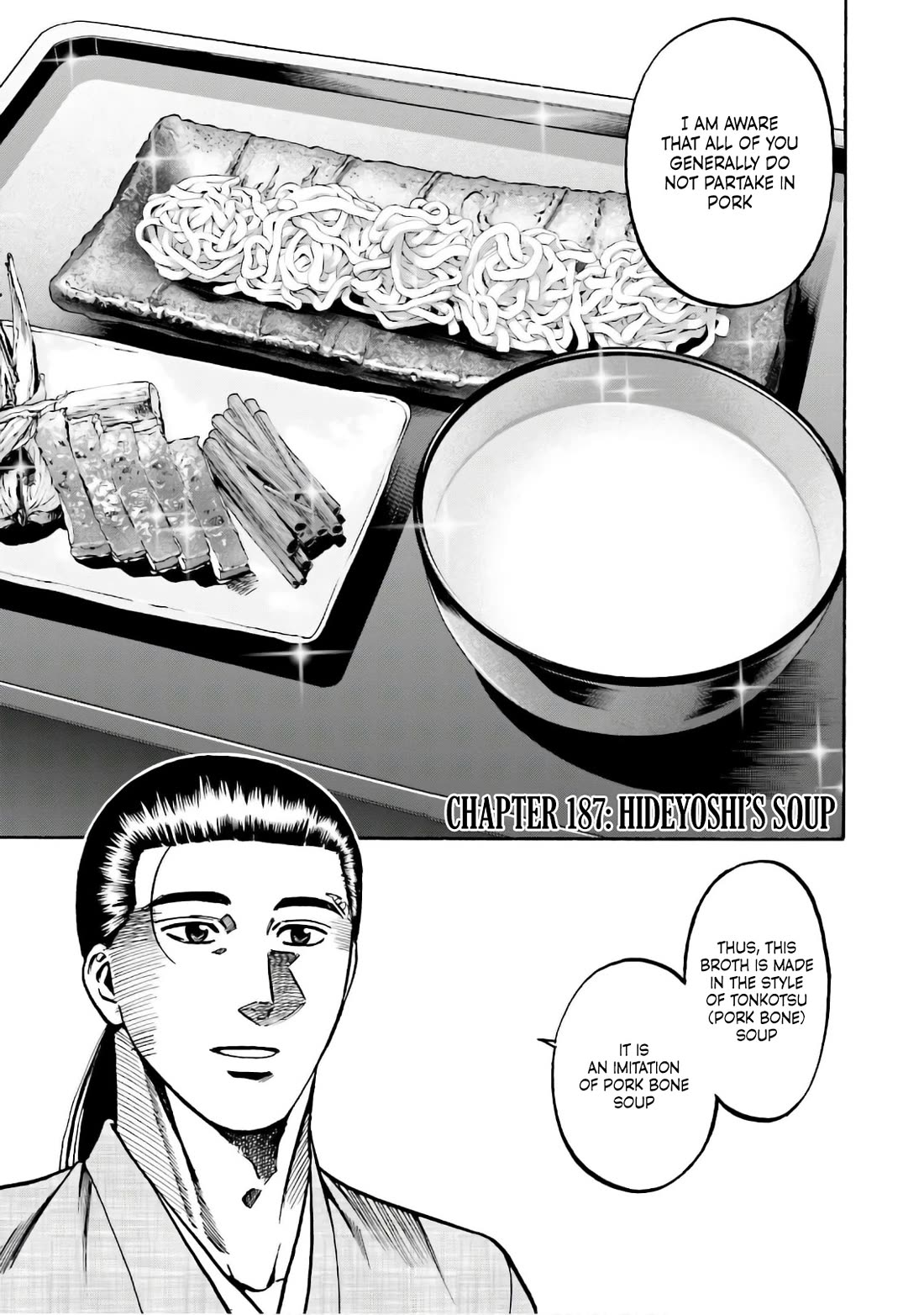 Nobunaga No Chef - Chapter 187: Hideyoshi's Soup