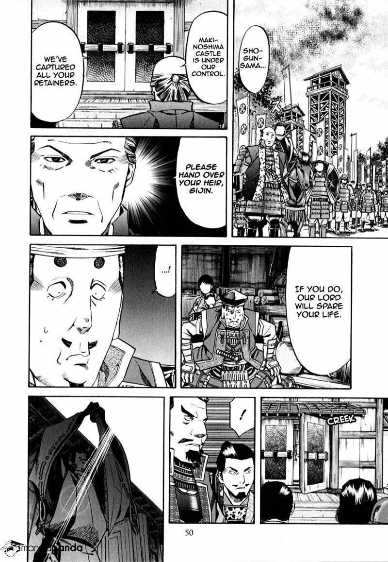 Nobunaga No Chef - Chapter 82