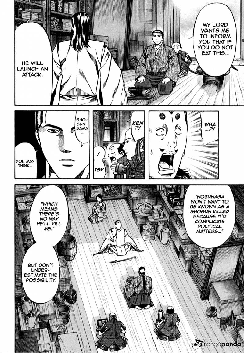 Nobunaga No Chef - Chapter 82