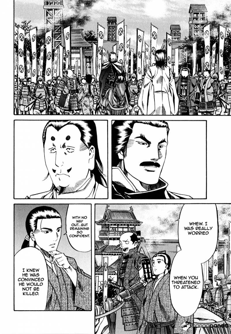 Nobunaga No Chef - Chapter 82