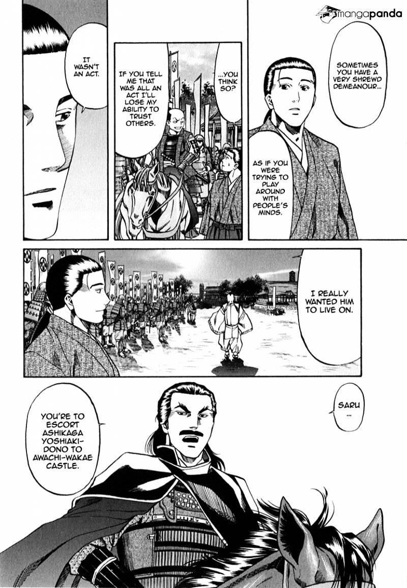 Nobunaga No Chef - Chapter 82