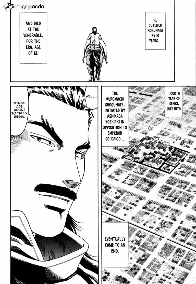 Nobunaga No Chef - Chapter 82