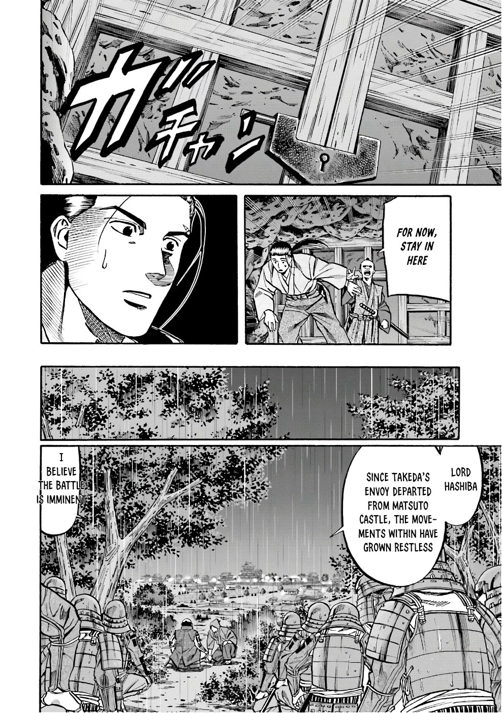 Nobunaga No Chef - Chapter 181: The Battle Is At Hand!