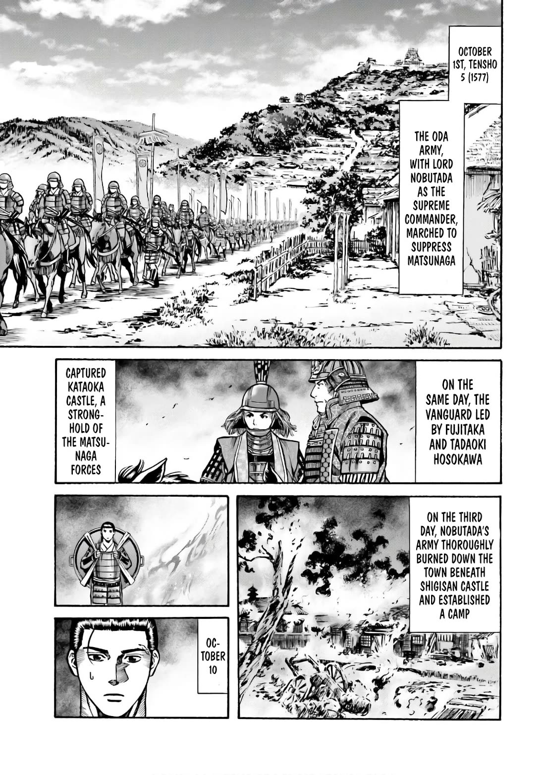 Nobunaga No Chef - Chapter 188