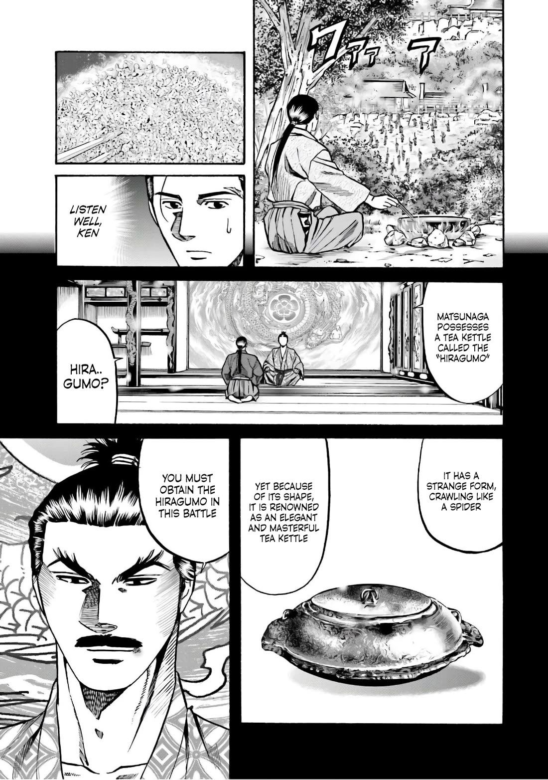 Nobunaga No Chef - Chapter 188