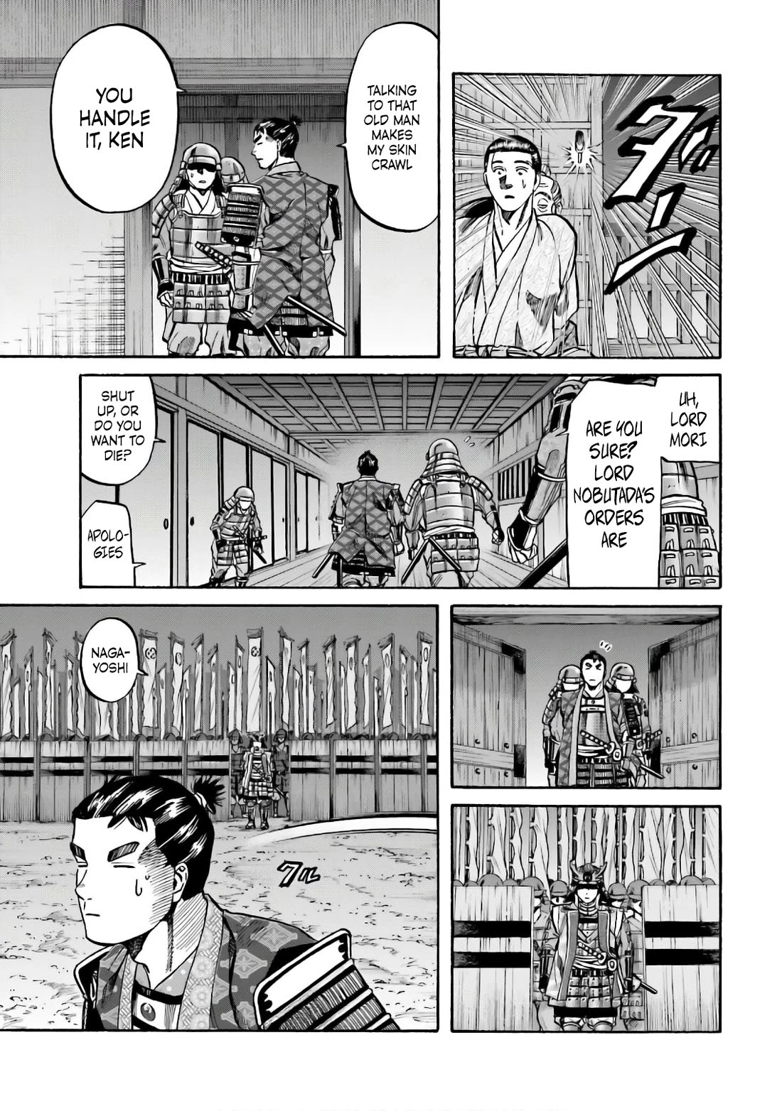 Nobunaga No Chef - Chapter 188